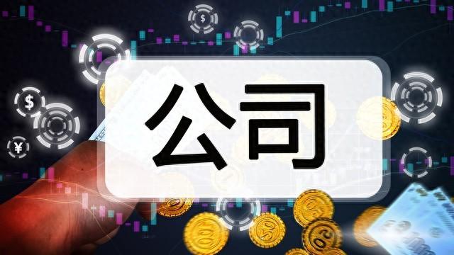 创业的新公司注册资本可以随便填吗