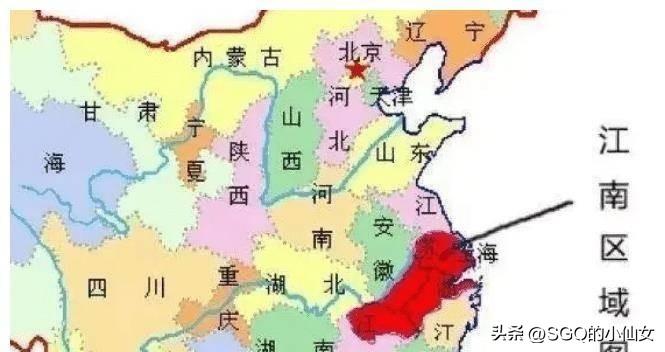 下江南是指哪里（常听说“下江南”，那“江南”到底指哪里？）